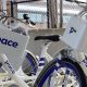 Community donates new bicycles to Rochester City School District students
