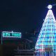 Rochester’s Genesee Keg Tree garners national recognition