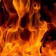 Fire in Erin draws multiple departments